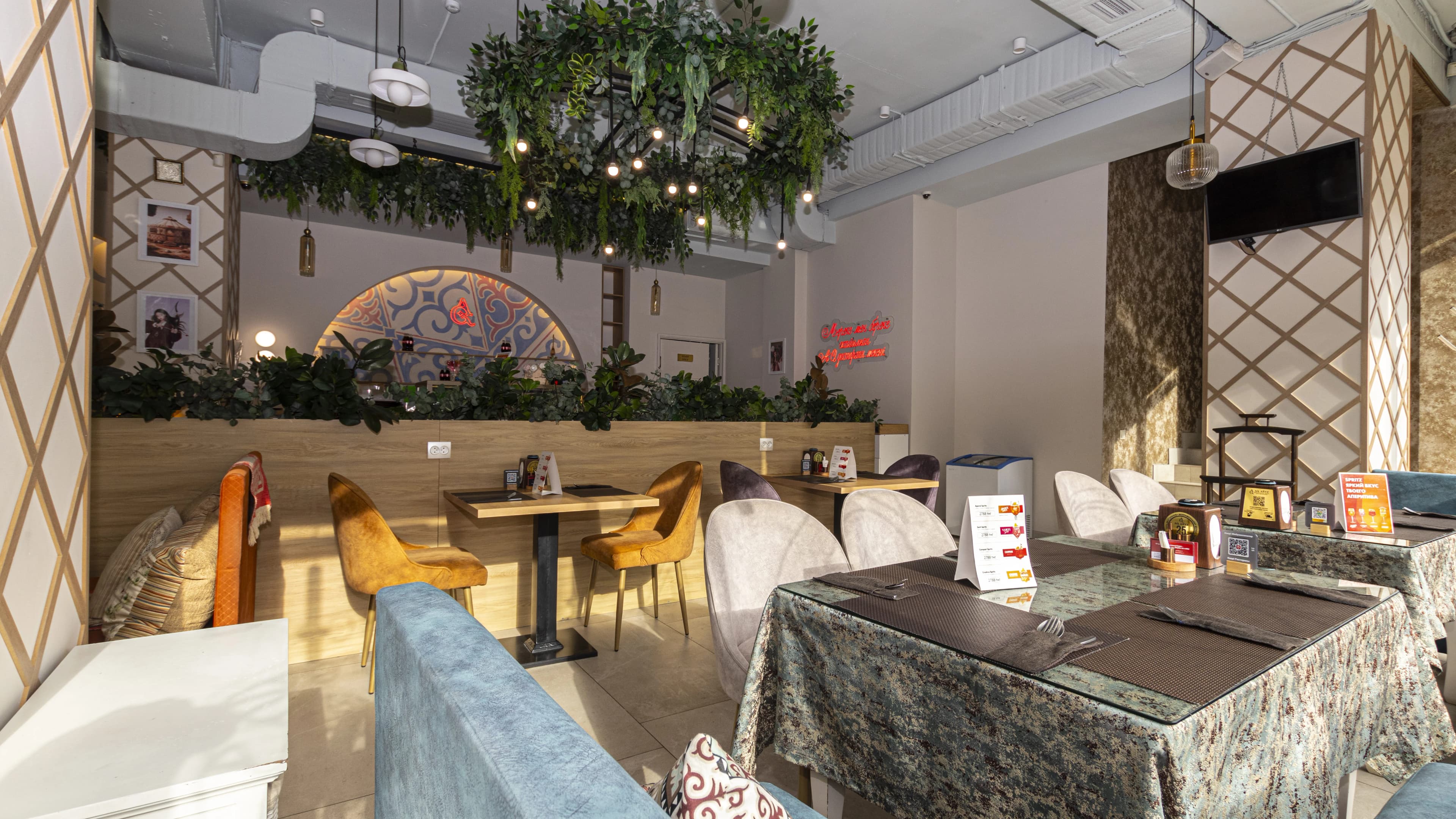 Узбечка №1 (Конаева)